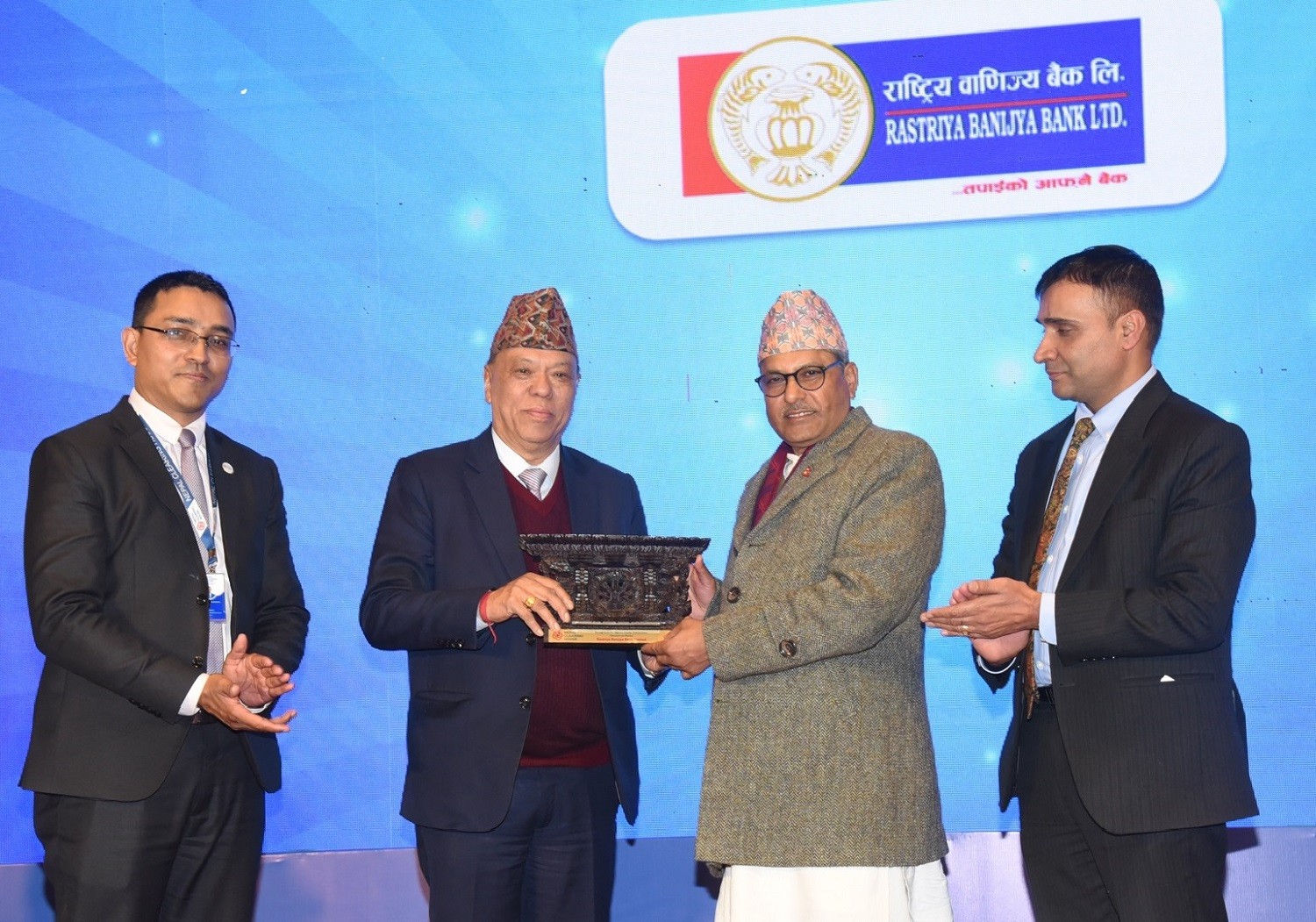 Top banks in Nepal, Rastriya Banijya Bank is the most digital transactions banks of the year